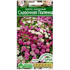 Иберис зонтичный Сказочная полянка