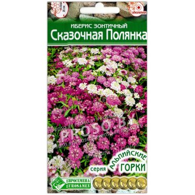 Иберис зонтичный Сказочная полянка Иберис зонтичный Сказочная полянка