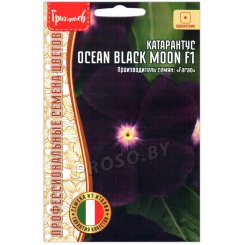 Катарантус Ocean black moon F1