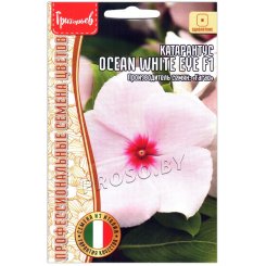 Катарантус Ocean white eye F1