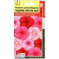 Катарантус розовый Пацифик липстик микс