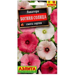 Лаватера Богиня солнца, смесь