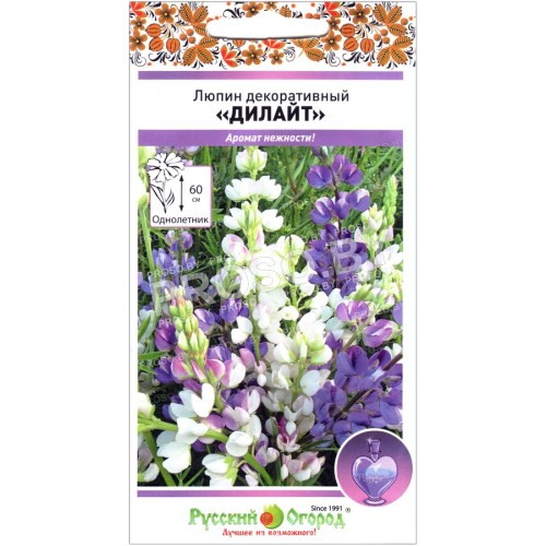 Люпин декоративный Дилайт