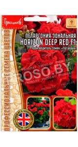 Пеларгония зональная Horizon deep red F1