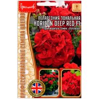 Пеларгония зональная Horizon deep red F1 Пеларгония зональная Horizon deep red F1