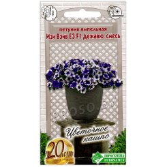 Петуния ампельная Изи вейв Дежавю E3 F1, смесь