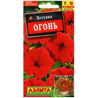 Петуния Огонь