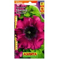 Петуния Триумф бордовая