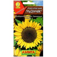 Подсолнечник кондитерский Грызунчик