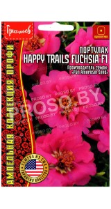 Портулак ампельный Happy trails fuchsia F1