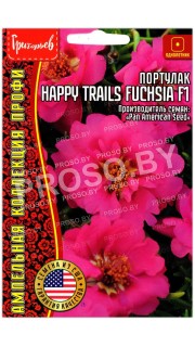 Портулак ампельный Happy trails fuchsia F1