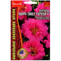 Портулак ампельный Happy trails fuchsia F1