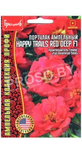 Портулак ампельный Happy trails red deep F1
