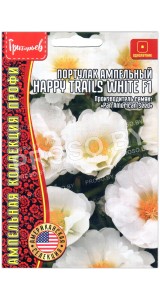 Портулак ампельный Happy trails white F1