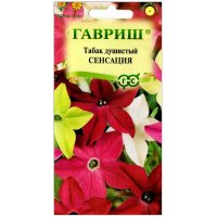 Табак душистый Сенсация, смесь