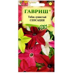 Табак душистый Сенсация, смесь