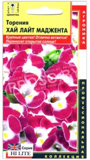 Торения Хай лайт маджента