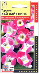 Торения Хай лайт пинк
