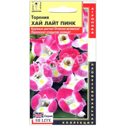 Торения Хай лайт пинк