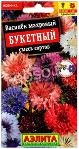 Василек махровый Букетный, смесь