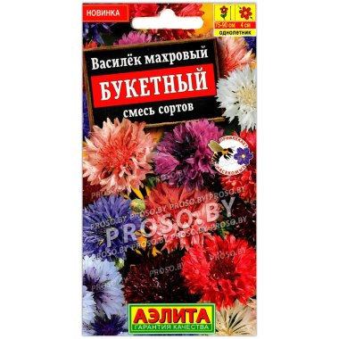 Василек махровый Букетный, смесь