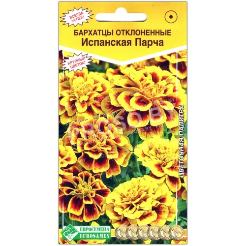 Бархатцы отклоненные Испанская парча