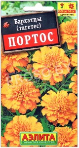 Бархатцы Портос