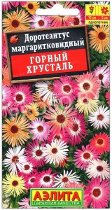 Доротеантус маргаритковидный Горный хрусталь