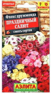 Флокс друммонда Праздничный салют, смесь