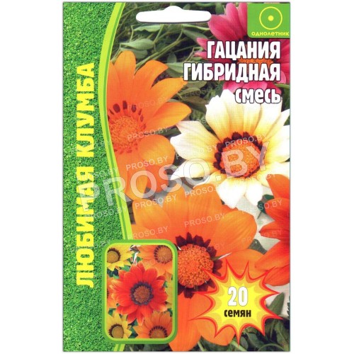 Гацания Гибридная, смесь
