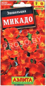 Эшшольция Микадо