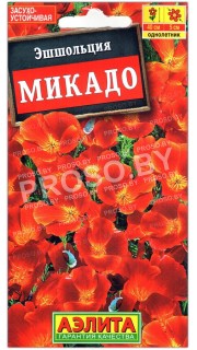 Эшшольция Микадо