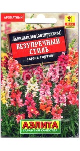Львиный зев Безупречный стиль, смесь