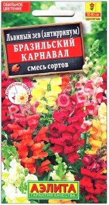 Львиный зев Бразильский карнавал, смесь