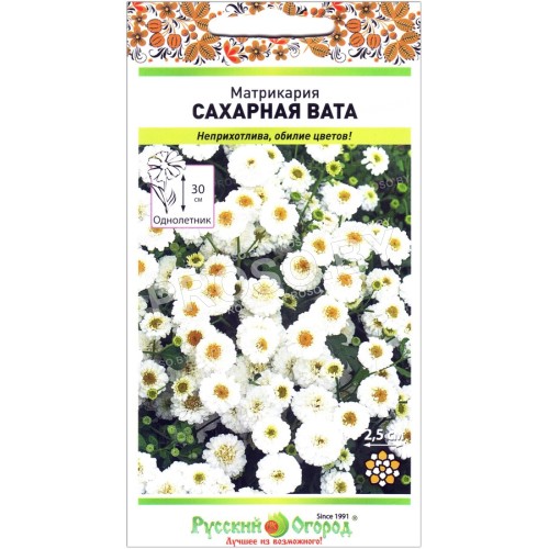Матрикария Сахарная вата