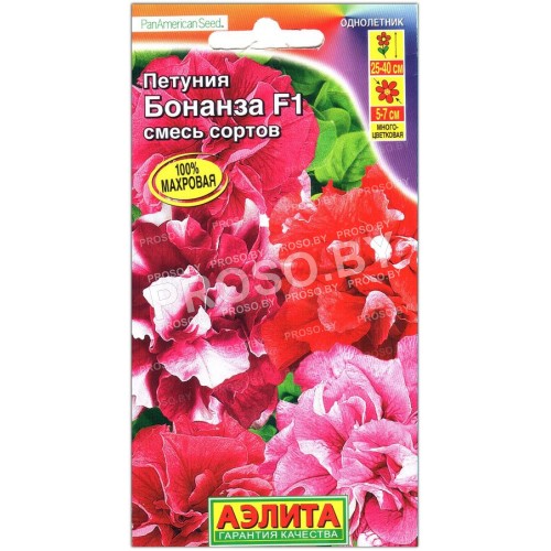 Петуния Бонанза F1, смесь