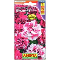 Петуния Букле F1