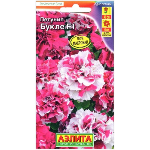 Петуния Букле F1
