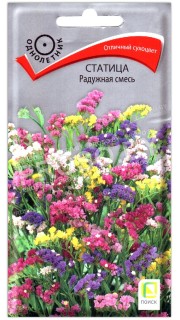 Статица Радужная смесь