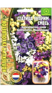 Статица Суприм, смесь