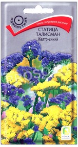 Статица Талисман желто-синий
