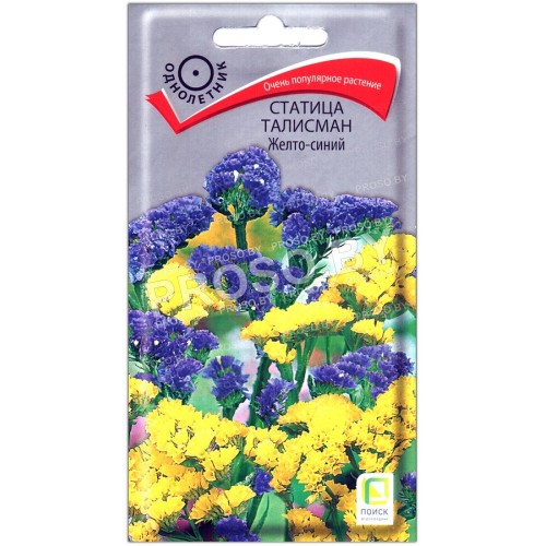 Статица Талисман желто-синий