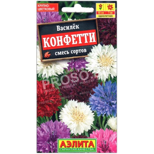Василек Конфетти, смесь