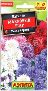 Василек Махровый шар, смесь