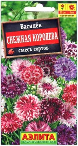 Василек Снежная королева, смесь