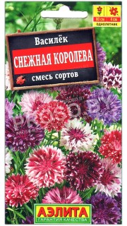 Василек Снежная королева, смесь