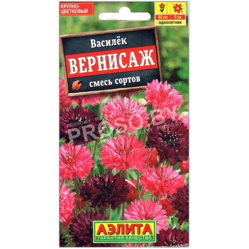 Василек Вернисаж, смесь