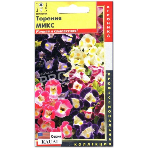 Торения Микс