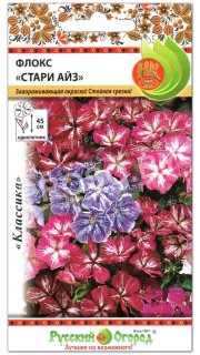 Флокс Стари айз