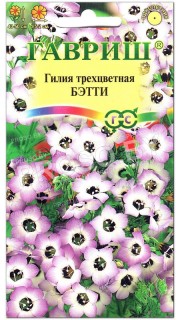 Гилия трехцветная Бэтти